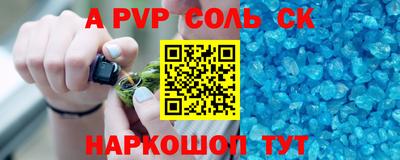 марихуана Кулебаки