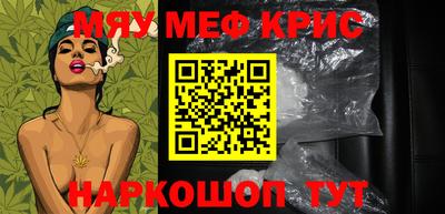 jwh Кумертау