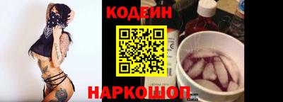 прущая мука Кунгур