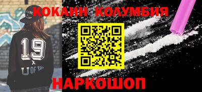 jwh Кумертау