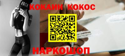 jwh Кумертау