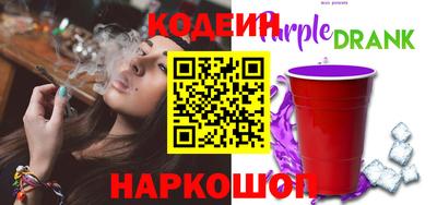 jwh Кумертау