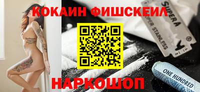 марихуана Кулебаки