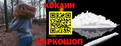 прущая мука Кунгур