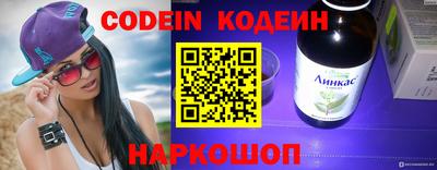 jwh Кумертау