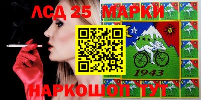 прущая мука Кунгур