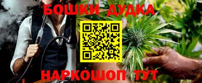 прущая мука Кунгур