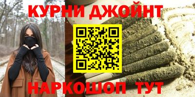 прущая мука Кунгур
