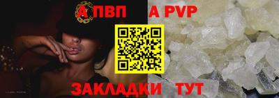 jwh Кумертау