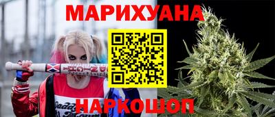 jwh Кумертау