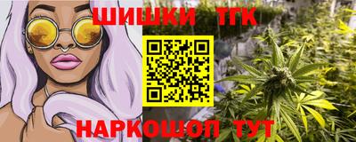 jwh Кумертау