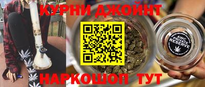 jwh Кумертау