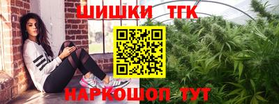 jwh Кумертау