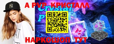 марихуана Кулебаки