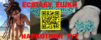 jwh Кумертау