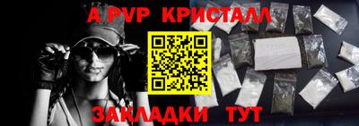 jwh Кумертау
