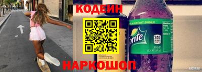 марихуана Кулебаки