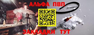 марихуана Кулебаки