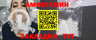 марихуана Кулебаки