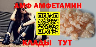 jwh Кумертау