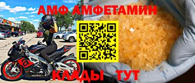 jwh Кумертау