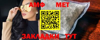 jwh Кумертау