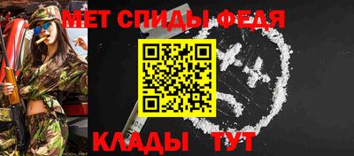jwh Кумертау