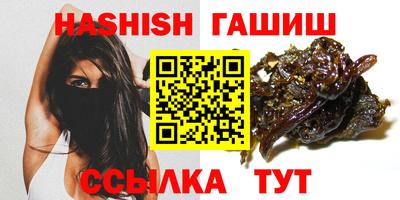 прущая мука Кунгур