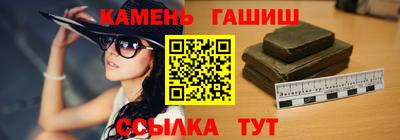 jwh Кумертау