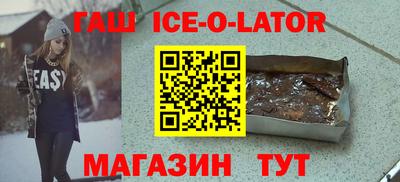 марихуана Кулебаки