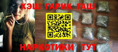 прущая мука Кунгур