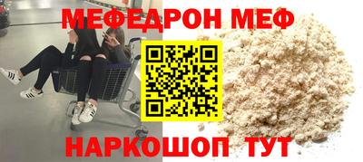марихуана Кулебаки